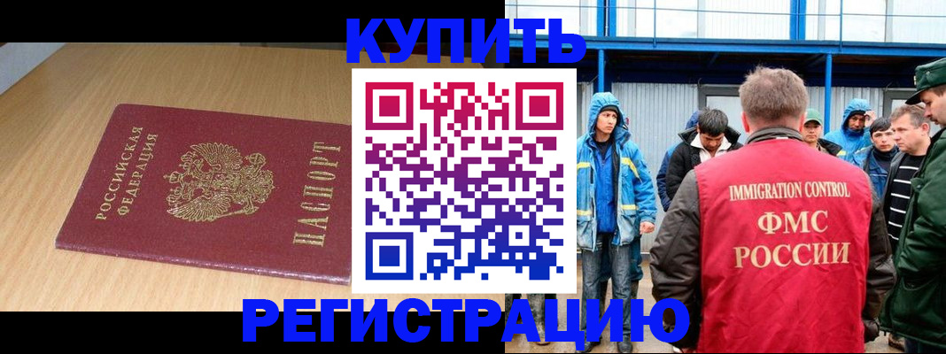 пропишу в квартире в Кирово-Чепецке